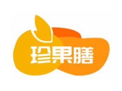 珍果膳