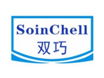 双巧SoinChell6 12 18类同名