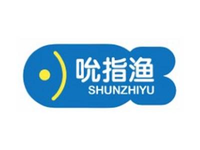 吮指渔SHUNZHIYU