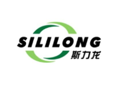 斯力龙SILILONG