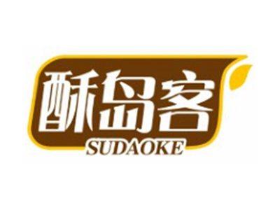 酥岛客SUDAOKE