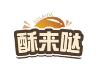 酥来哒SULAIDA