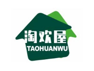 淘欢屋TAOHUANWU11 16 24 24 3类同名