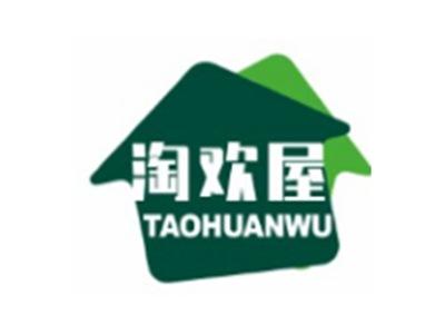 淘欢屋TAOHUANWU11 16 24 24 3类同名