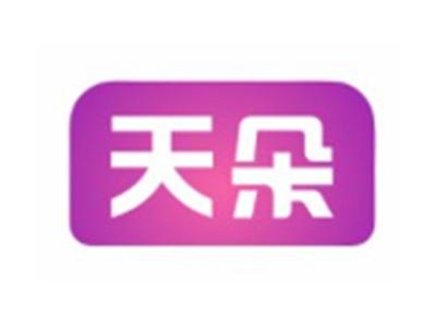 天朵