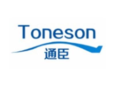 通臣TONESON