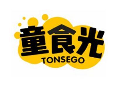 童食光TONSEGO
