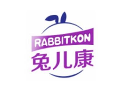 兔儿康RABBITKON