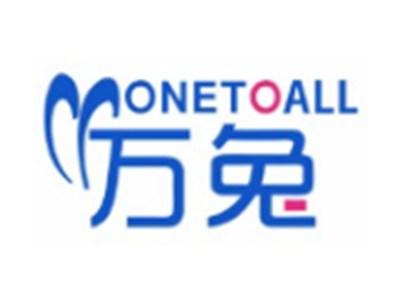万兔ONETOALL12 27类同名