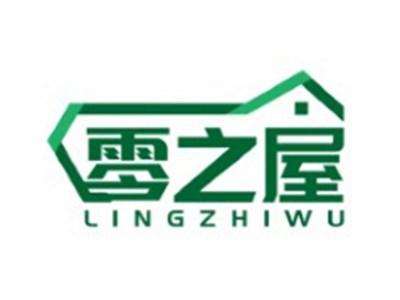 零之屋LINGZHIWU29 35同名