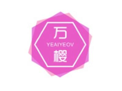 万樱YEAIYEOV