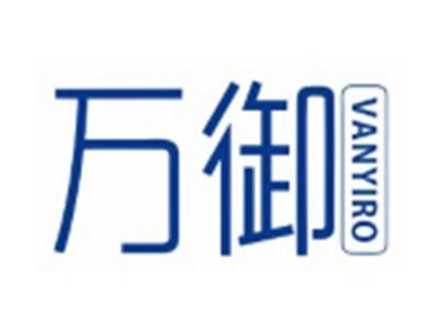 万御VINYIOR