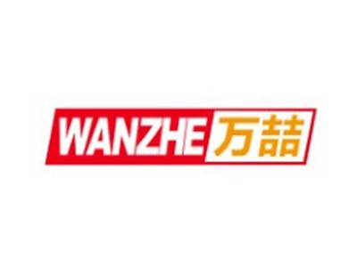 万喆WANZHE