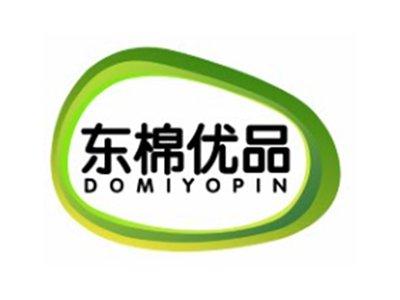 东棉优品DOMIYOPIN