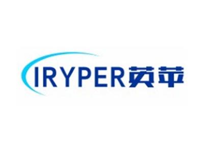 英苹IRYPER