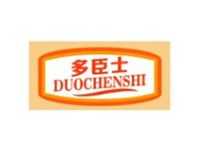 多臣士DOLCENRS
