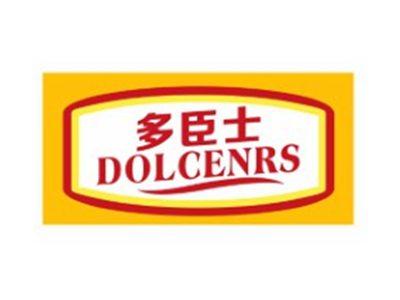多臣士DOLCENRS5 10类同名