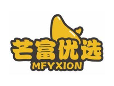 芒富优选MFYXION