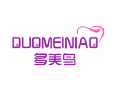 多美鸟DUOMEINIAO