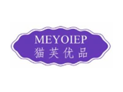 猫芙优品MEYOIEP35 10类同名