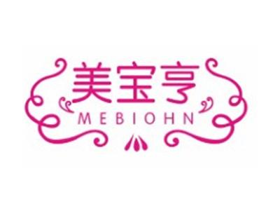 美宝亨MEBIOHN