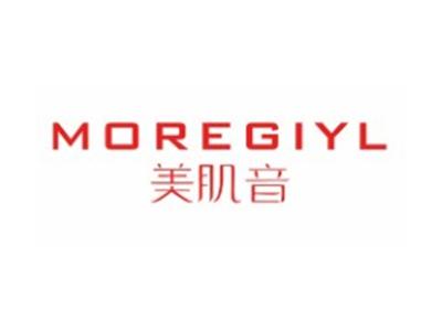 美肌音MOREGIYL