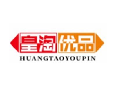 皇淘优品HUANGTAOYOUPIN12 16 24 3类同名