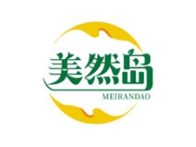 美然岛MEIRANDAO