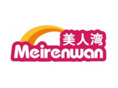 美人湾Meirenwan