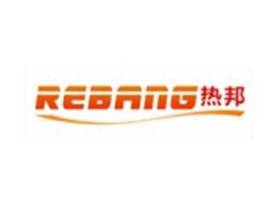 热邦REBANG