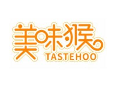 美味猴TASTEHOO