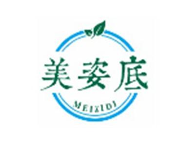 美姿底MEIZIDI