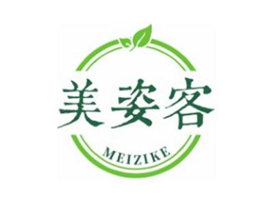 美姿客MEIZIKE