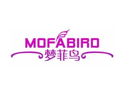 梦菲鸟MOFABIRD