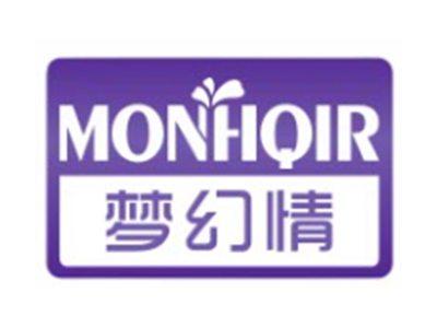 梦幻情MONHQIR