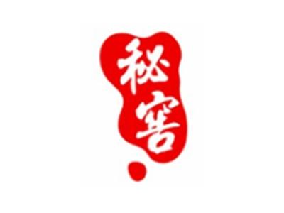 秘窖