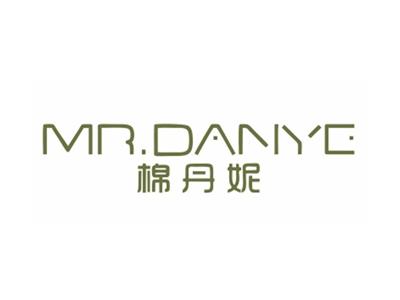 棉丹妮MR.DANYE