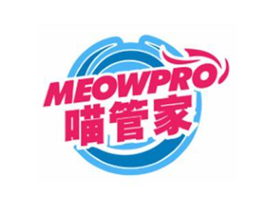 喵管家MEOLPRO