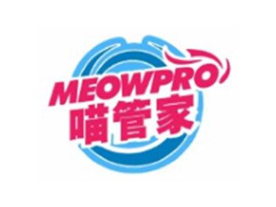 喵管家MEOWPRO3 10 21 20 11类同名