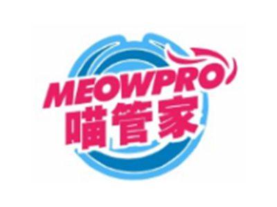 喵管家MEOWPRO3 10 21 20 11类同名