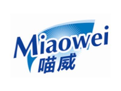 喵威MIAOWEI3 5 10 32类同名