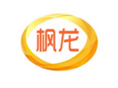 枫龙