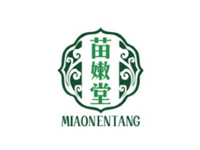 苗嫩堂MIAONENTANG