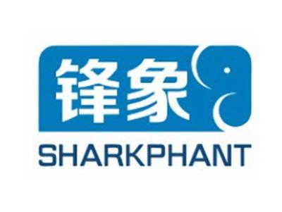 锋象SHARKPHANT