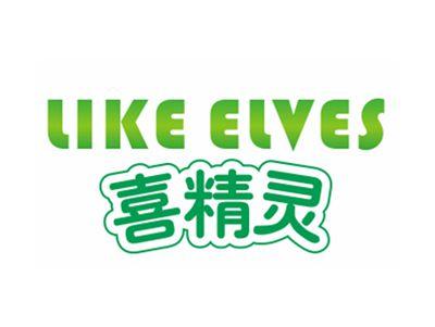 喜精灵LIKEELVES
