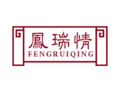 凤瑞情FENGRUIQING