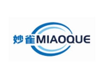 妙雀MIAOQUE9 21 5类同名