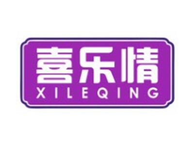 喜乐情XILEQING
