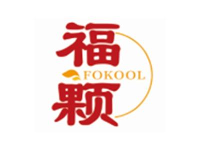 福颗FOKOOL