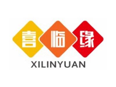 喜临缘XILINYUAN